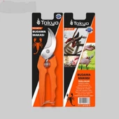 Tokyo 2213 Vakumlu Bağ Budama Makası Vakumlu - 1