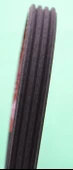 Volkswagen Passat Vantilatör Kayişi (1996-2005) 1.8, 1.6, 2.0, 1.9 TDI 9771329500 - 1