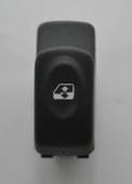 Renault Megane Scenic Düğme Kapi Ön Cam (1996-2003) 1.6, 1.9, 2.0 7700421120 thumbnail 3