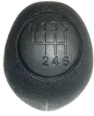 Citroen Jumper Vites Topuzu (2005-2016) 2.2, 2.2 HDI, 2.0 HDI 2403EQ - 1