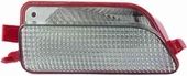 Citroen C4 Arka Sis Sağ (2004-2011) 2.0, 1.6, 1.4, 1.6 HDI 6351V1 - 1