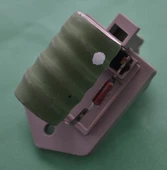 Fiat Pratico Fan Rezistans (2014-2017) 1.6 JTD 51863573 - 2