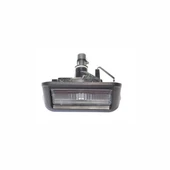 Fiat Fiorino Plaka Lamba (2007-2019) 1.3, 1.4 1362912080 - 1