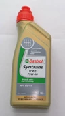 Şanziman Yaği Castrol - 1