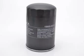 Toyota Hiace Yağ Filitresi (1993-1998) 2.4 1560041010 thumbnail 1