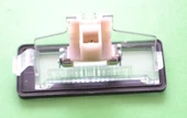 Fiat Siena Plaka Lamba (1996-2003) 1.2, 1.6, 1.4 46822128 - 2