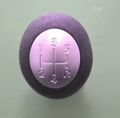 Dacia Logan Vites Topuzu (2009-2020) 0.9, 1.5 DCI 8200079112 thumbnail 1