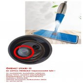 Spin Mop Premium Sprey Mop 4 Adet Mop Yeni Nesil Esnek 360 Derece Dönebilen Geniş Paspas - 4