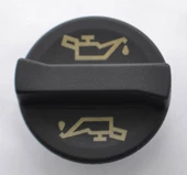 Citroen Jumper Yağ Kapaği (2005-2016) 2.2, 2.2 HDI 9662149180 - 1