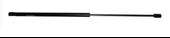 Peugeot 406 Bagaj Kaput Amortisör (1995-2005) 1.8, 2.0, 2.0 HDI 8731A7 - 1