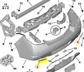 Peugeot 508 Arka Tampon Reflektörü (2010-2014) 1.6 VTI, 1.6 HDI, 2.0 HDI, 2.2 HDI, 1.6 L THP 745382 thumbnail 2