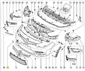 Renault Fluence Ön Tampon Çeki Kapak (2013-2016) 1.6, 2.0, 1.5 DCI 511807412R - 1