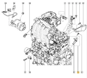 Dacia Dokker Grank Sensör (2017-2022) 1.6 237311KT0A thumbnail 2