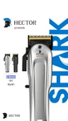 Hector Shark Traş Makinesi - 1