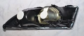 Skoda Roomster Sis Fari Sağ (2007-2012) 1.6, 1.4, 1.2, 1.4 TDI 5J0941702 - 2