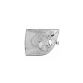 Skoda Roomster Sis Fari Sağ (2007-2012) 1.6, 1.4, 1.2, 1.4 TDI 5J0941702 - 1