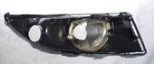 Skoda Roomster Sis Fari Sol (2012-2016) 1.4, 1.2, 1.6 TDI 5J0941701B - 2