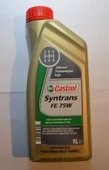 Dsg  Otomatik Sanziman Yag Castrol - 2