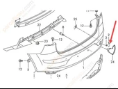 Seat Altea Arka Tampon Çeki Kapak (2004-2007) 1.6, 1.9, 2.0, 2.0 TDI 5P0807441A - 2