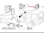 Fiat Doblo Ayna Kumanda Düğme (2005-2009) 1.4, 1.3 JTD, 1.9 JTD 735424458 - 1