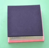 Opel Meriva Hava Filitresi (2010-2013) 1.4, 1.3 JTD, 1.7 CDTI, 1.6 CDTI 835075 thumbnail 1