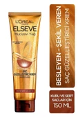Elseve L'oréal Paris Mucizevi Yağ Saç Güzelleştirici Krem 150 ml - Kuru Ve Sert Saçlar - 1