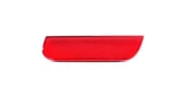 Fusion Arka Tampon Reflektörü (2002-2006) 1.6 2N11515C0AA - 1