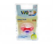 Wee Baby Renkli Damaklı Emzik No:1 - Pembe - 1