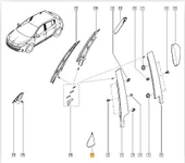 Renault Fluence Kapi Ayna Kapak Sol (2009-2016) 2.0, 1.6, 1.5 DCI, 1.6 DCI 638750012R thumbnail 2