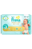 Prima Premium Care Prematüre 30'lu Bebek Bezi - 2