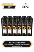 Gliss Ultimate Repair Güçlendirici Şampuan 400 ML-6 thumbnail 1