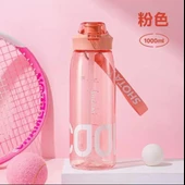 Shotay Cool Su Matarası Pembe 1000Ml - 5