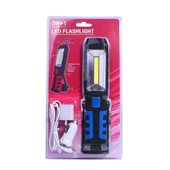 Profesyonel Şarjlı Oto Lambası Wt-293 thumbnail 2