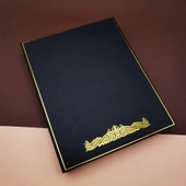 Mürekkepli Kalem Defter Seti - 3