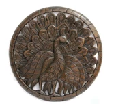 Ahşap Duvara Asmalı El Oyması Pano 2/1 thumbnail 1