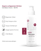 Sante Plus +SOS Recuops Yatıştırıcı Bariyer Onarıcı Cilt Bakım Kremi 125 ML ( Egzama, Sedef, Kaşıntı ) - 2