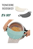 Tencere Süzgeci - 2li Set - 1
