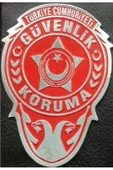 Yenı Nesıl Özel Güvenlik Rozetli Cüzdanı Ve , 1-rozet Satınal-sıvıle Satılmaz. - 2