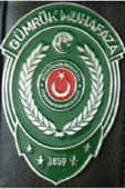 Gümrük Muhafaza Rozetlı Cüzdanı, 1gümrük Muhafaza Cüzdan Rozeti-kurum Adresine Gönderilir. - 3