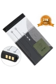 Day Nokia 6300i Pil Batarya Bl-4c (bl4c 890 Mah Uzun Ömürlü Yüksek Kapasite) 2 Yıl Garantili - 5