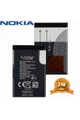 Day Nokia X3-00 Pil Batarya Bl-4c (bl4c 890 Mah Uzun Ömürlü Yüksek Kapasite) 2 Yıl Garantili - 7