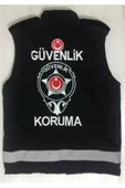 Ekle Hemen Sepete,yazıları Nakış Işlemeli,özel Güvenlik Yeleği Satınal.sivile Satılmaz - 1