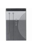 Day Nokia 6300i Pil Batarya Bl-4c (bl4c 890 Mah Uzun Ömürlü Yüksek Kapasite) 2 Yıl Garantili - 4