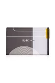 Day Nokia X3-00 Pil Batarya Bl-4c (bl4c 890 Mah Uzun Ömürlü Yüksek Kapasite) 2 Yıl Garantili - 2