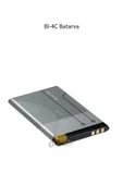 Nokia BL-4C Serisi Telefonlarla Uyumlu Batarya Pil - 750 Mah Batarya Pil - 1