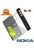 Day Nokia 6300i Pil Batarya Bl-4c (bl4c 890 Mah Uzun Ömürlü Yüksek Kapasite) 2 Yıl Garantili - 8