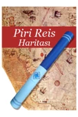 Türk Tarih Kurumu Yayınları Piri Reis Haritası Posteri (Kutulu), 2020 Gns-145 - 1