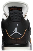 Nike Air Jordan Retro 4 Starfish Spor Ayakkabı - 7