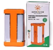 P-1663 Güneş Enerjili Şarjlı Güçlü Işıldak thumbnail 5