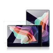 Lenovo Tab P11 2. Nesil 11.5 Inç TB-350FU İle Uyumlu Ekran Koruyucu 9H Nano Esnek Cam - 1